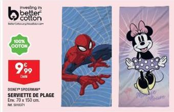 investing in better cotton  100% COTON  999  DISNEY® SPIDERMAN SERVIETTE DE PLAGE Env. 70 x 150 cm.  Rat. 5010371  Mouse 