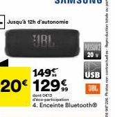 usb JBL