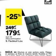 fauteuil 