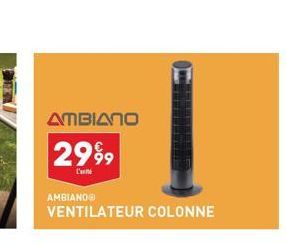 ventilateur 