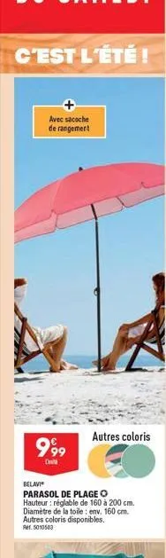 c'est l'été !  avec sacoche de rangement  999  belavi  parasol de plage o hauteur: réglable de 160 à 200 cm. diamètre de la toile: env. 160 cm. autres coloris disponibles. ref. 5010503  autres coloris