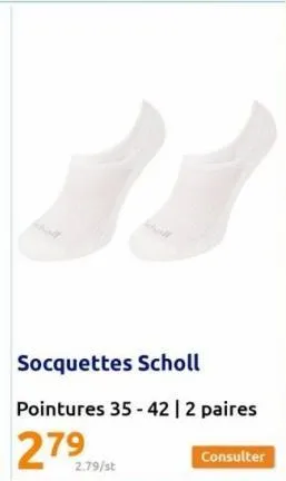 socquettes scholl