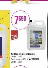 7690  theo  ad blue sl avec flexible le litre: 1658 