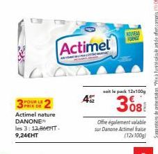 Actimel Actimel