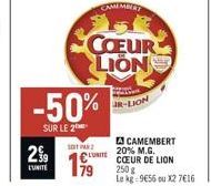 camembert Coeur de Lion