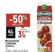 gazpacho Alvalle