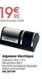 aiguiseur électrique 