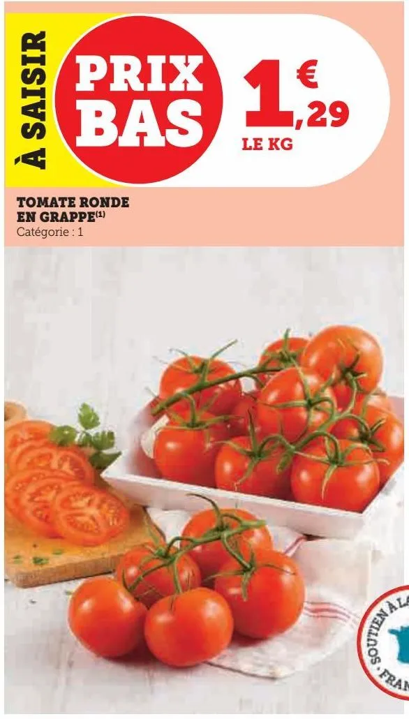 tomate ronde  en grappe