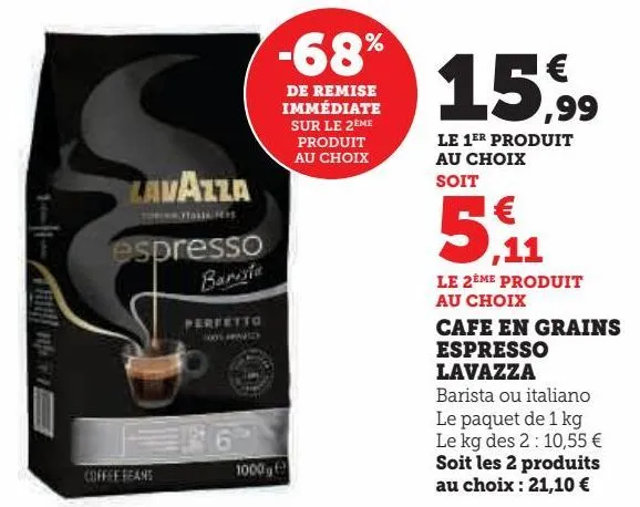 cafe en grains espresso lavazza