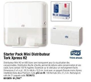 distributeur Tork