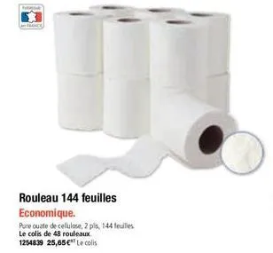 france  rouleau 144 feuilles  economique.  pure ouate de cellulose, 2 pils, 144 feuilles  le colis de 48 rouleaux  1254839 25,65€ le colis 