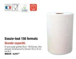 vi  essuie-tout 150 formats grande capacité.  en pure ouate gaufrée blanc 150 formats. ulta compact. dimensions d'un format 19,5 x 25 cm. lot de 2.  5683291 4,04€ 