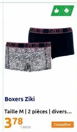 ziki ziki z  ziki zil  boxers ziki  taille m | 2 pièces | divers...  1.89/st  consulter 