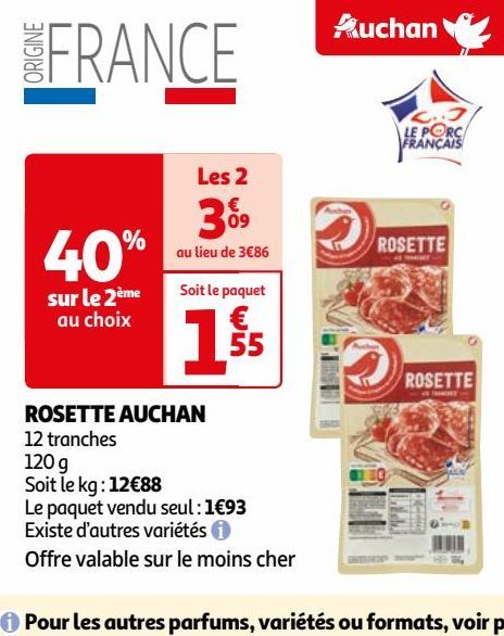 ROSETTE AUCHAN