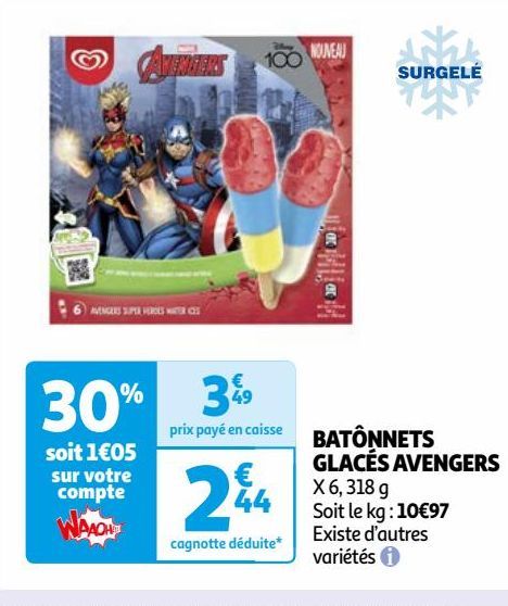 BATÔNNETS GLACÉS AVENGERS