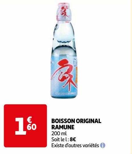 BOISSON ORIGINAL RAMUNE