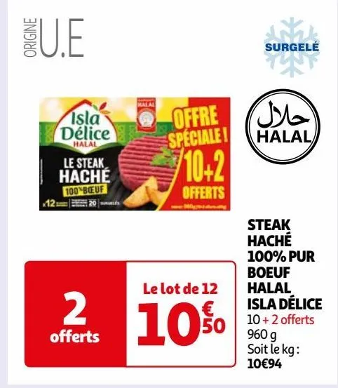 steak haché 100% pur boeuf halal isla délice