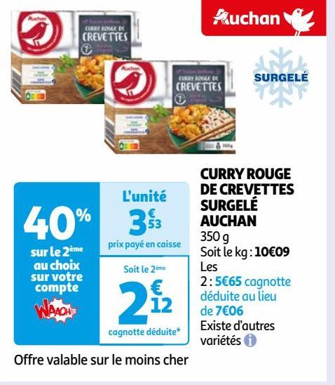 CURRY ROUGE DE CREVETTES SURGELÉ AUCHAN