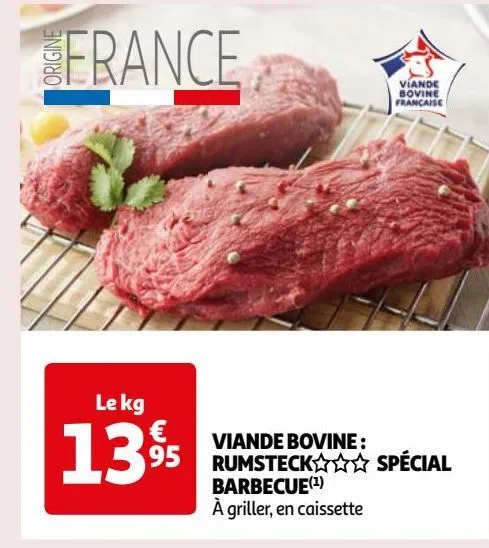 viande bovine : rumsteck  spécial barbecue(1)