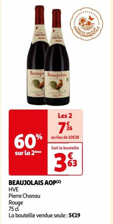  BEAUJOLAIS AOP(2)