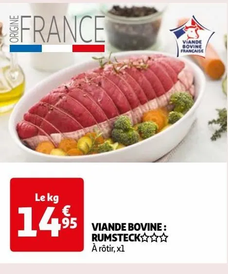  viande bovine : rumsteck