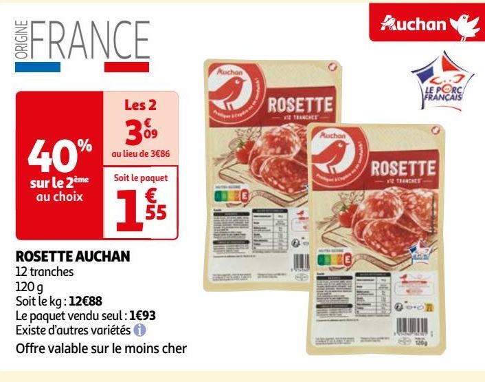  ROSETTE AUCHAN