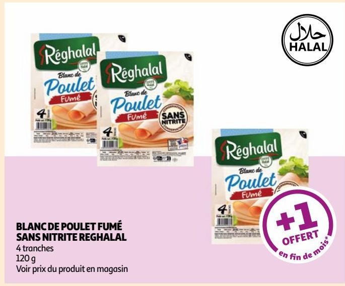 BLANC DE POULET FUMÉ SANS NITRITE REGHALAL