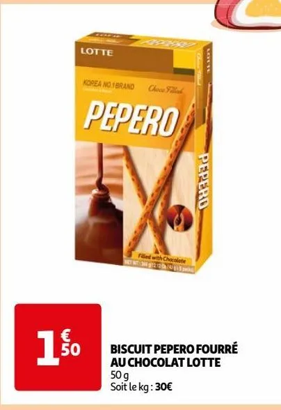 biscuit pepero fourré au chocolat lotte