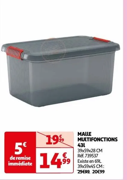 malle multifonctions 43l