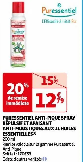 puressentiel anti-pique spray répulsif et apaisant anti-moustiques aux 11 huiles essentielles