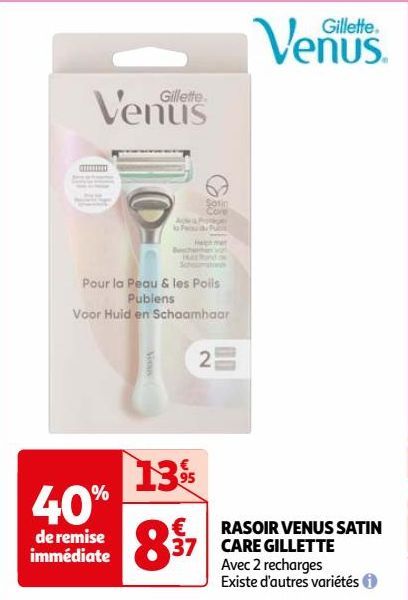 RASOIR VENUS SATIN CARE GILLETTE