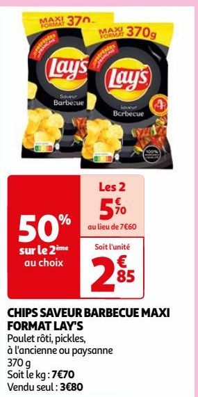 CHIPS SAVEUR BARBECUE MAXI FORMAT LAY'S