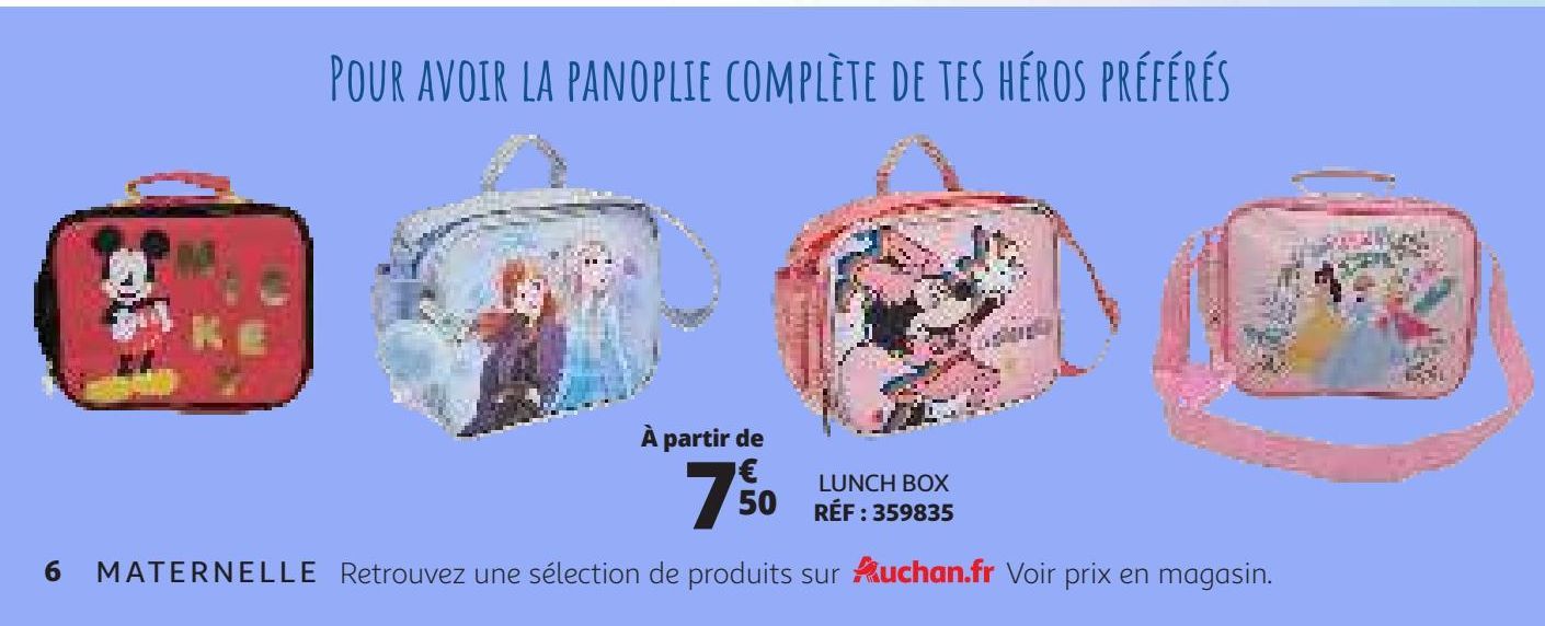 LUNCH BOX 