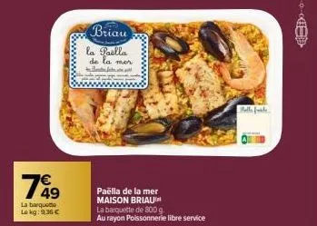 paella 