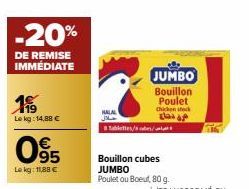 soldes Jumbo