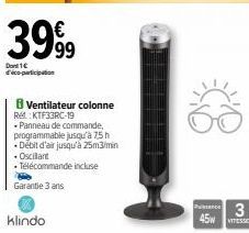 ventilateur 