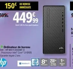 soldes hp