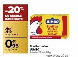 soldes jumbo