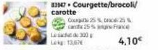 33947. Courgette/brocoli/ carotte  Cogit 25% tex25 carcx 25% France 