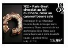 chocolat au lait 