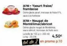 yaourt promo