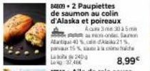 84809-2 Paupiettes de saumon au colin d'Alaska et poireaux 