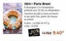 Paris-Brest 