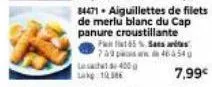 pfit 65% sans artes 73246540 les 400g lake 1986  7,99€ 