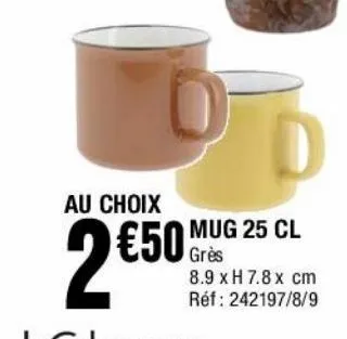 mug 25 cl