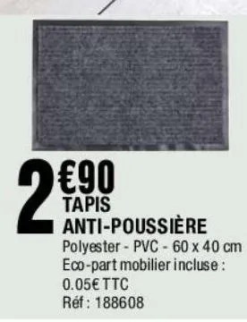 tapis anti-poussière