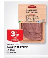 langue de porc 