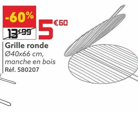 grille ronde