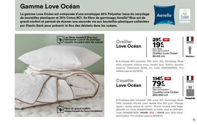 les fibres acrelle® blue sont  +fabriquées à partir de plastique recyclé, récupéré dans les océans  fibre de grand confort, respectueuse de l'environnement  gamme love océan  la gamme love océan est c