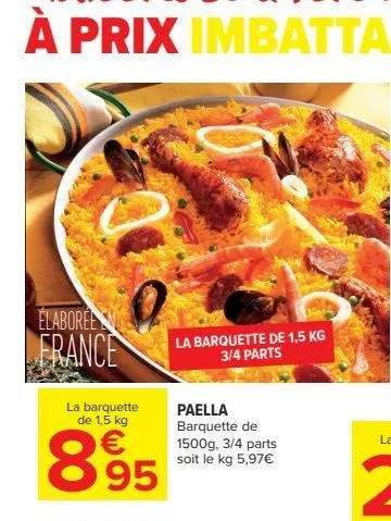 paella 